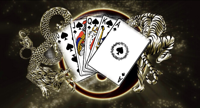 เสือมังกร