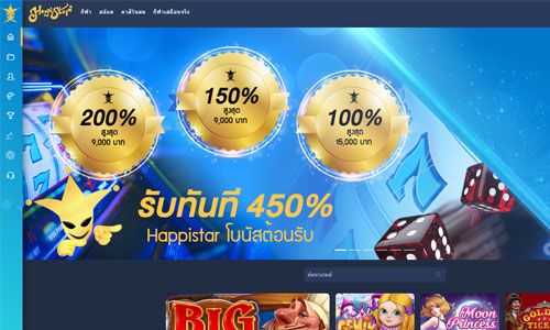 HappiStar Online casino