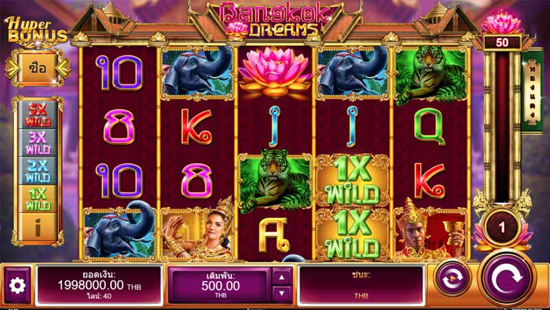 Bangkok Dreams online slot