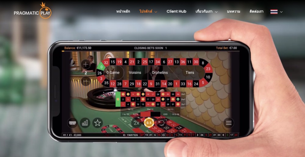 Mega Roulette โดย Pragmatic Play