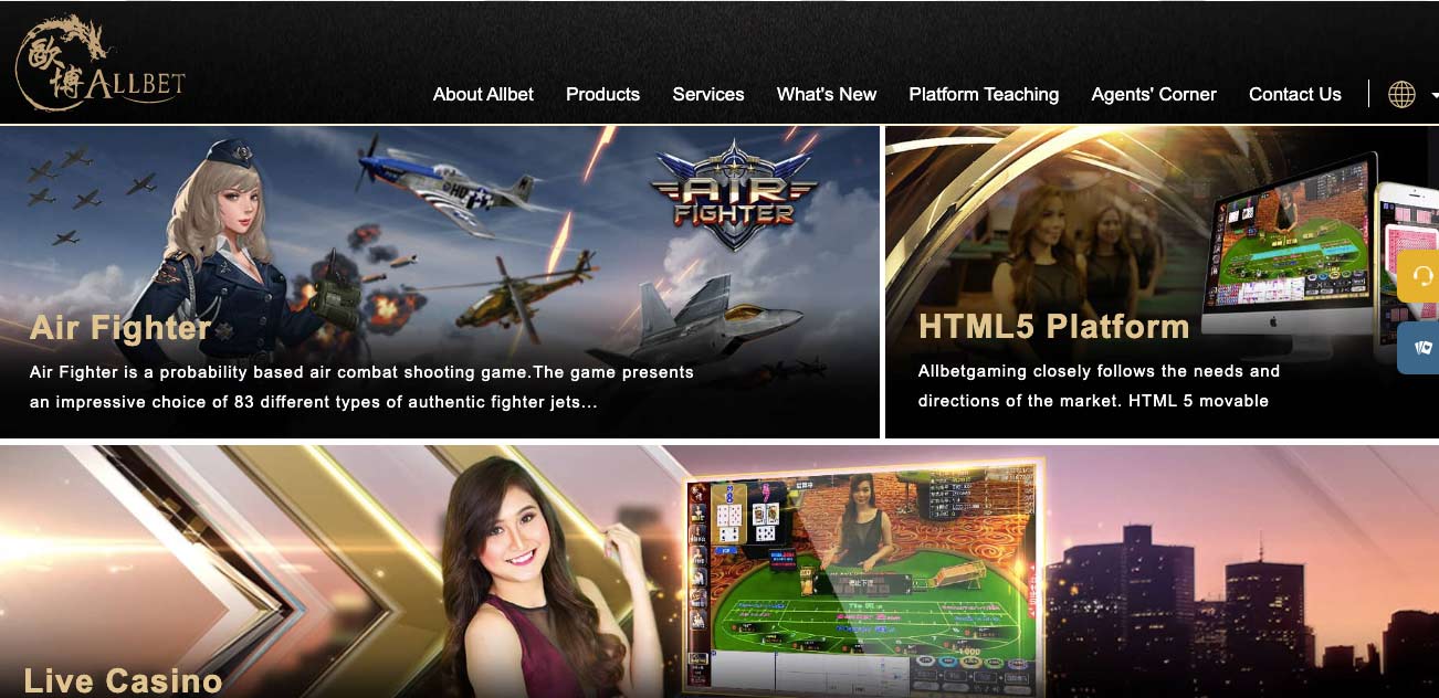 ผลิตภัณฑ์จากผู้ให้บริการ-Allbet