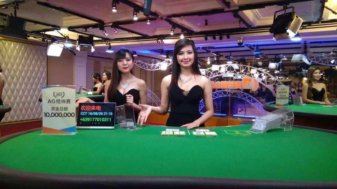 เกม Cagayan Baccarat จาก AG Asia Gaming 