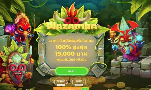 Wazamba Review