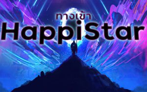 happistarทางเข้าเว็บasiancasinoclub
