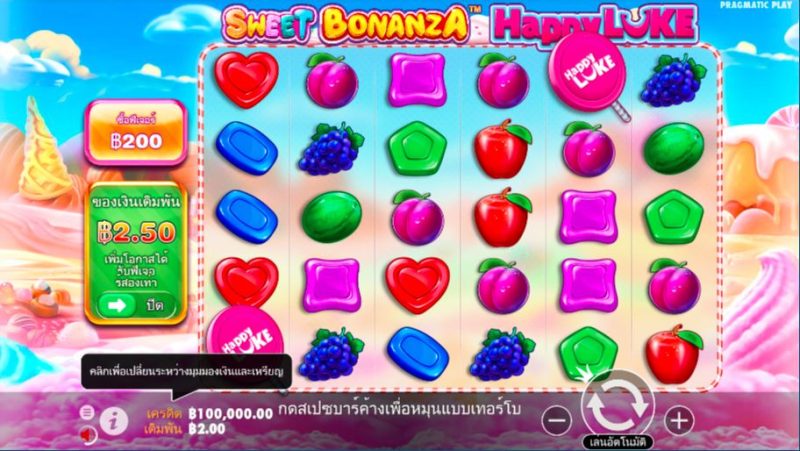 Giao diện slot happyluke